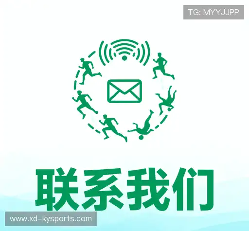 接洽开云体育app网址